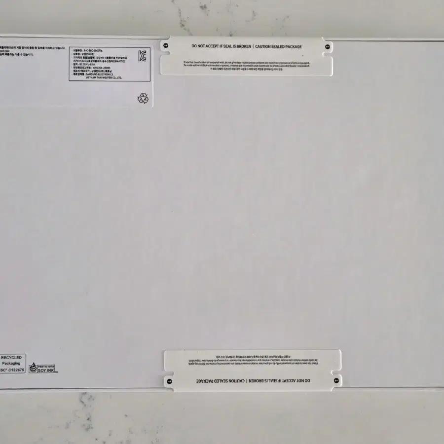 갤럭시 탭s9 128 wifi 베이지 미개봉